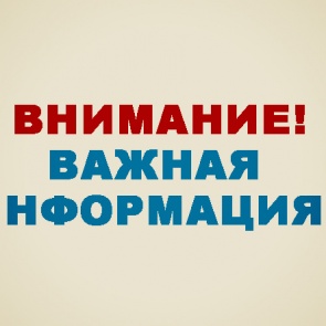 С колонии-поселения сбежала банда угонщиков