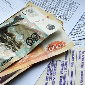 Сибиряки провозгласили себя гражданами СССР и освободились от оплаты ЖКХ