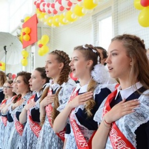 Рейтинг школ на основе ЕГЭ и медалистов Ачинска возглавил лицей № 1