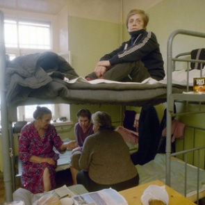 Названы неожиданные свойства экономического неравенства в России