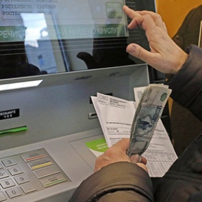 Назван общий долг россиян по ЖКХ