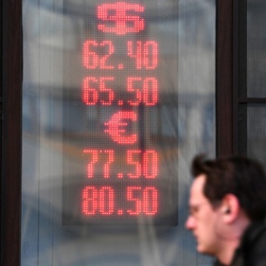 Рублю предсказали обвал