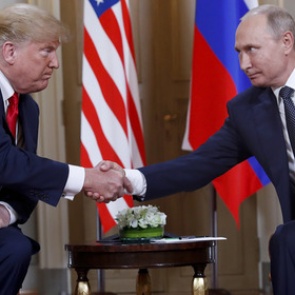 США определились с отношением к России