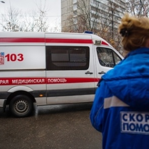 Названы самые «больные» регионы России