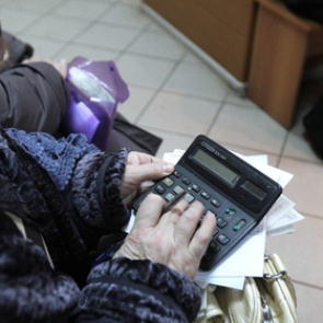 Раскрыты детали повышения тарифов ЖКХ