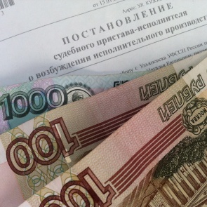 Стражи порядка напоминают ачинцам о своевременности оплаты штрафов