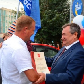 В Ачинске 40 активных общественников награждены Благодарственными письмами Главы города