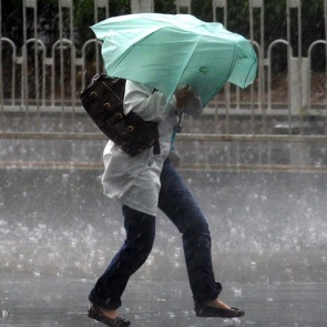 Штормовое предупреждение МЧС на 28 августа