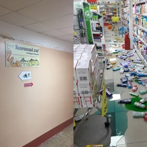 Второе землетрясение произошло на Урале