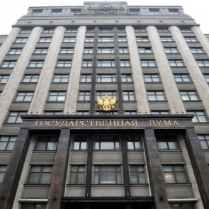 В Госдуму поступил законопроект о пенсиях с правками Владимира Путина