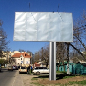 Рекламу на дорогах решили не трогать до 1 июля 2019 года