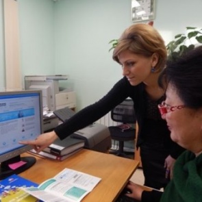 Пенсионный Фонд онлайн: горожане имеют возможность получить необходимые услуги на компьютере