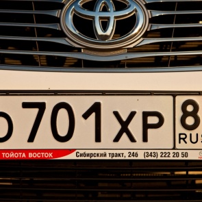 Владимир Путин лишил автоинспекторов права снимать номера с автомобилей