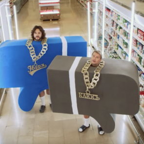 Филипп Киркоров и Николай Басков выпустили новый совместный клип с извинениями фанатам