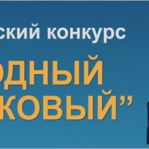 Полицейский из Ачинска вошёл в десятку сильнейших участковых в регионе