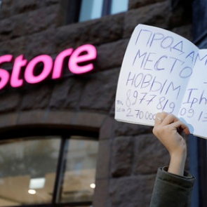 Россияне стали терять интерес к новым iPhone