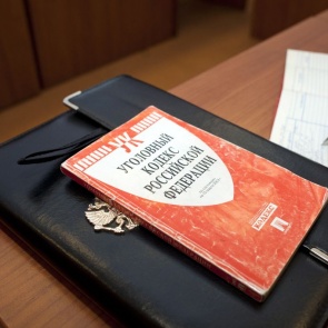 В Ачинске оперативники по горячим следам задержали подозреваемого в незаконном хранении марихуаны