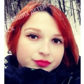 В Дивногорске пропала молодая учительница