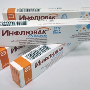 Импортные вакцины от гриппа оказались недоступны россиянам