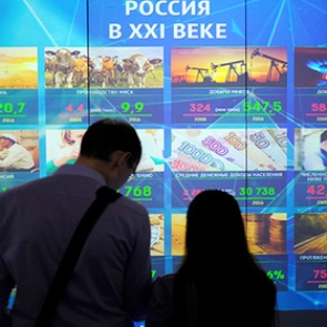 Молодые россияне отказались жить на пенсию