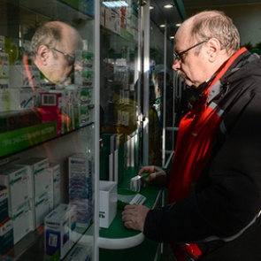 Россияне получат меньше льготных лекарств 3