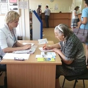 Росреестр приглашает ачинцев на День открытых дверей