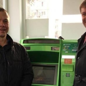 В Ачинском районе доступность к банкоматам становится реальной