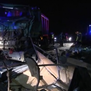 ДТП в Чувашии с 13 погибшими попало на видео