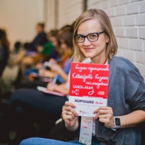 РУСАЛ объявляет о старте дистанционного курса «Школа социального предпринимательства»