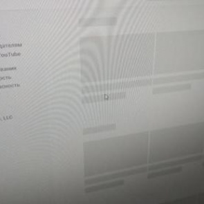 YouTube перестал работать по всему миру