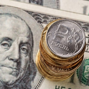 Россия продолжила избавляться от госдолга США