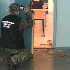 Названа главная цель керченского стрелка