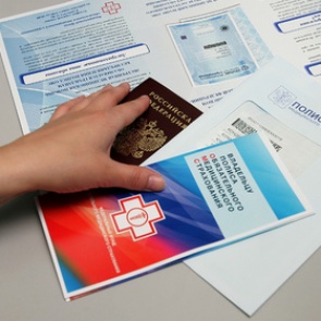 Назван крайний срок получения в 2018 году нового полиса ОМС