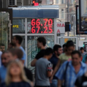 Названы последствия отказа от доллара для России