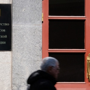 Минфин нашел способы увеличения доходов регионов