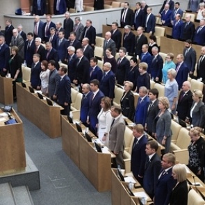 Названо число готовых отказаться от пенсионной надбавки депутатов