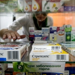 Предсказано подорожание лекарств