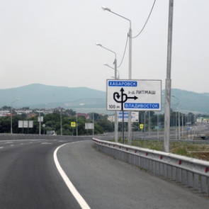 Назван российский город с худшими дорогами