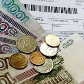 В России предложили приравнять задолженности по ЖКХ к долгам перед банками