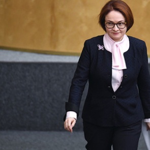 Обвал цен на нефть вынудил власти заговорить о реформах