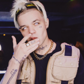 Концерт рэпера Элджея отменен после угроз убийством