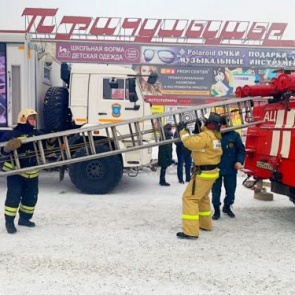 В торговом центре «Причулымье» состоялись тактические учения