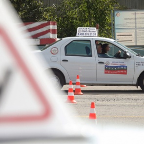 Автошколы разъяснили новые правила сдачи экзаменов на права