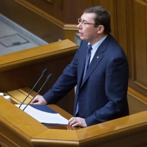 На Украине предложили новые санкции против россиян