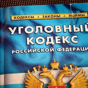 В Красноярском крае сотрудниками уголовного розыска раскрыто преступление пятилетней давности