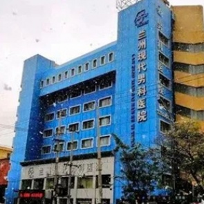 Пациента заставили заплатить врачу прямо посреди операции