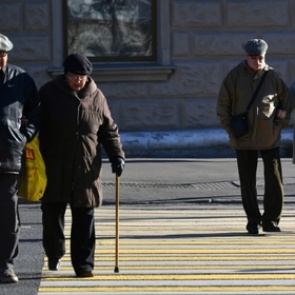 Раскрыты размеры пенсий в России