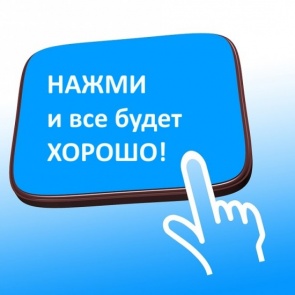Матвиенко захотела, чтобы автомобилистам на Руси жить было хорошо