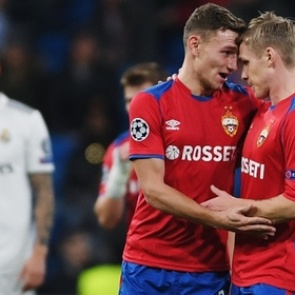 ЦСКА разгромил «Реал» в Мадриде