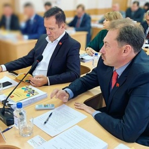 Устав города приведен в соответствие с федеральным законодательством